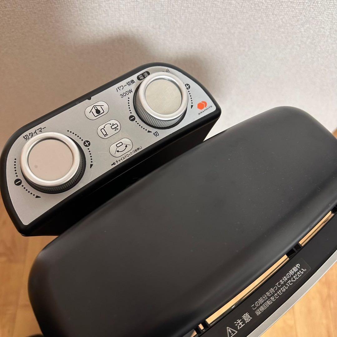 ほぼ未使用✨Aladdin遠赤グラファイトヒーター AEH-2G10BJ