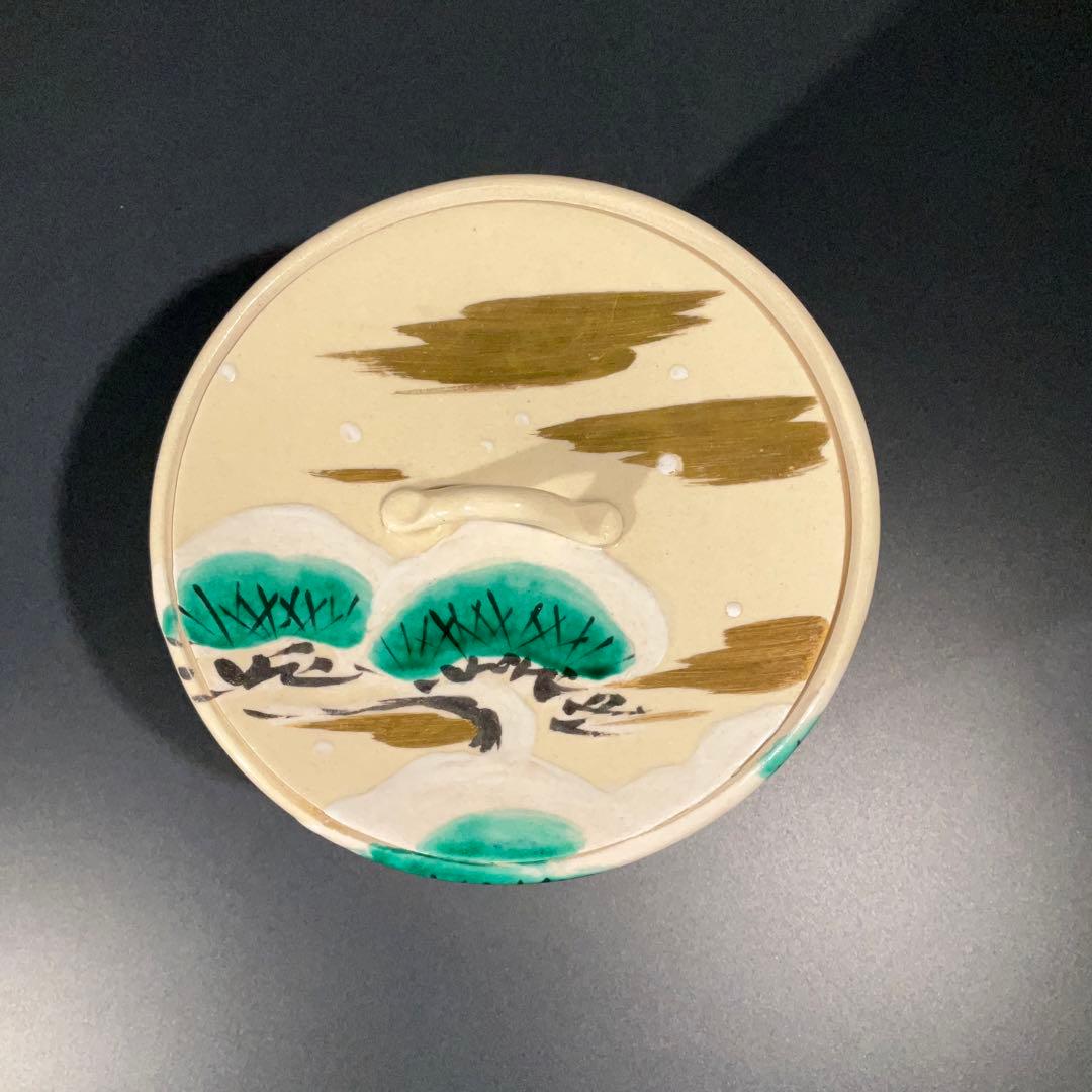 【茶道具】水指　雪松　白井半七　共箱　初釜　R0843ラ2