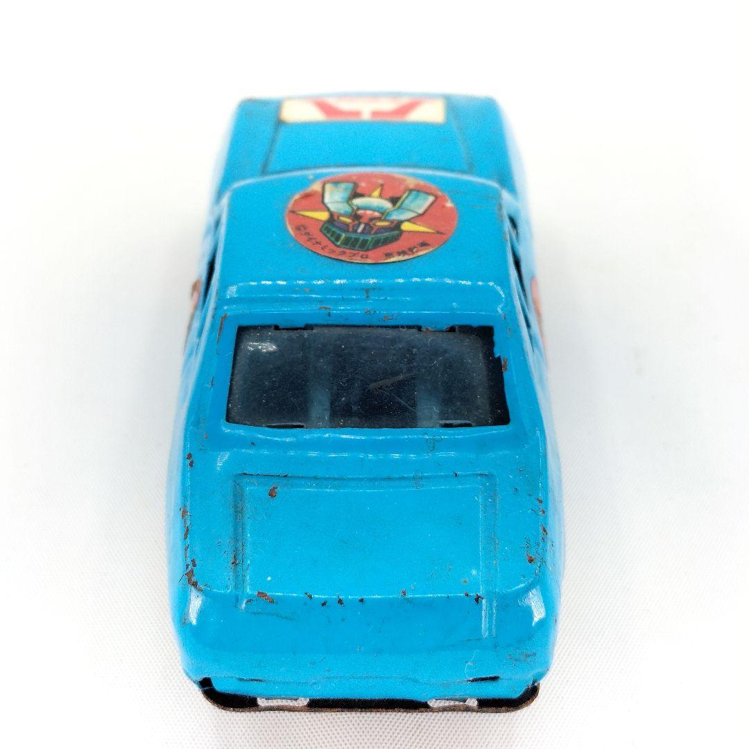 当時物 ヨネザワ ブリキ 車 マジンガーZ 昭和レトロ