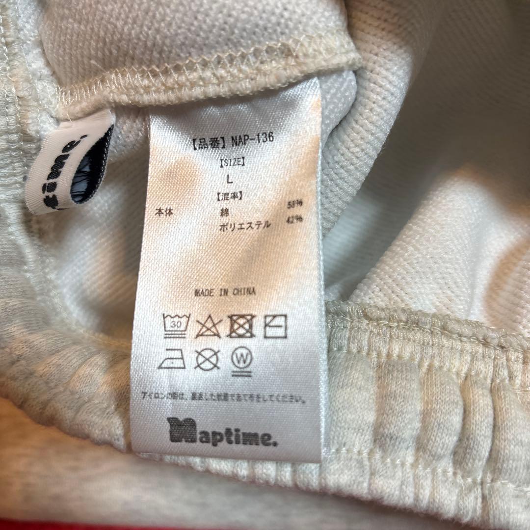 ナップタイム　naptime. Nissy 西島隆弘　スウェット　プルオーバー2