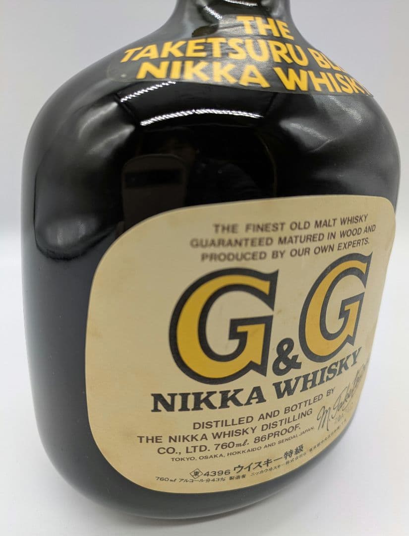 NIKKA ニッカ G＆G 竹鶴 ブレンデッド ウイスキー 希少酒 古酒 特級