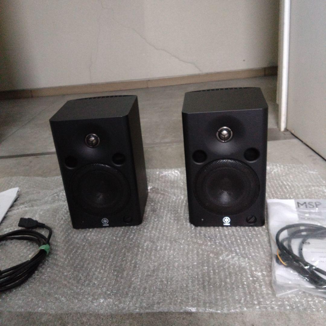 Yamaha MSP5 スタジオモニタースピーカー