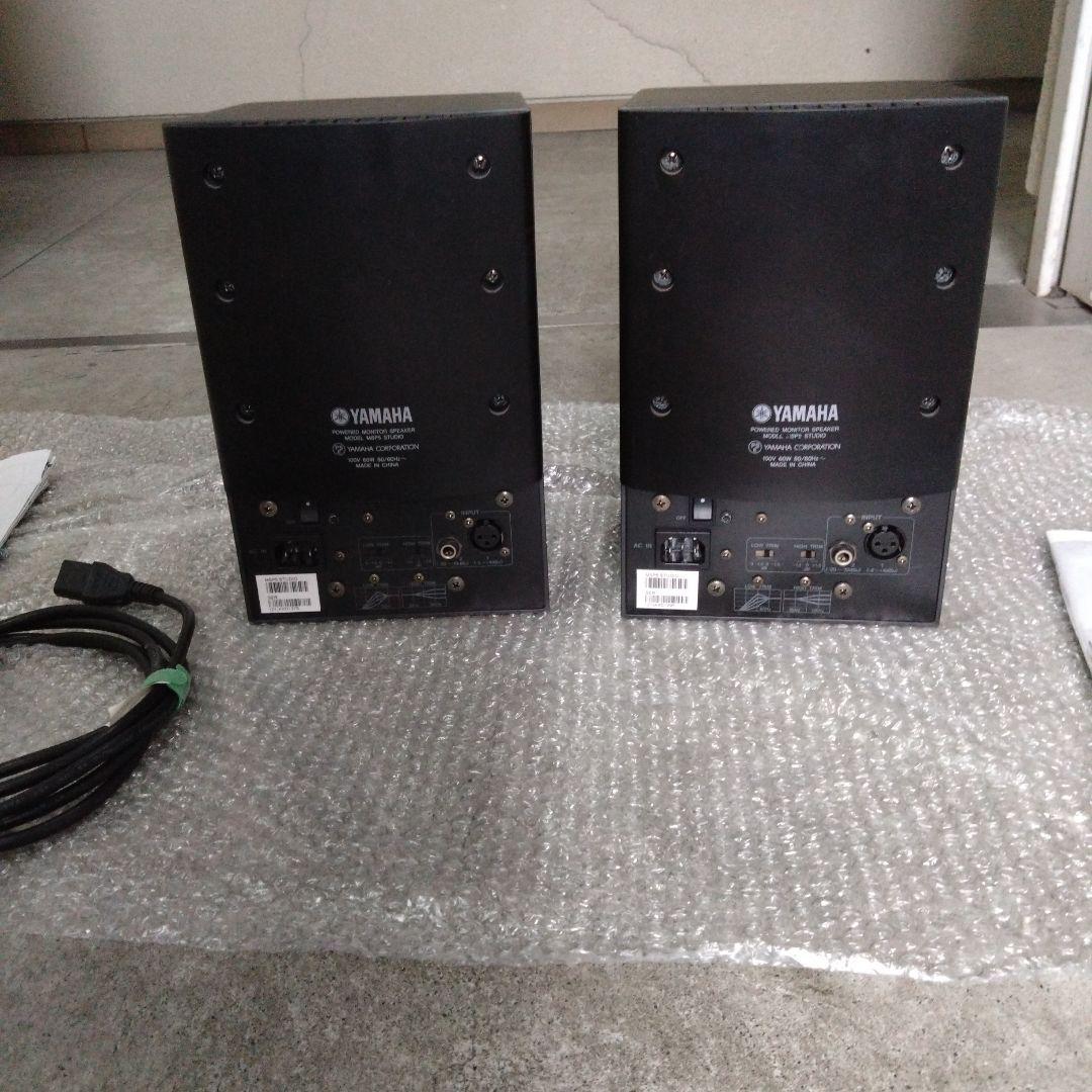 Yamaha MSP5 スタジオモニタースピーカー