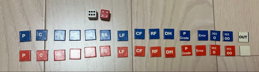 熱闘12球団ペナントレース '88年版、90年版（87年、89年データ）セット