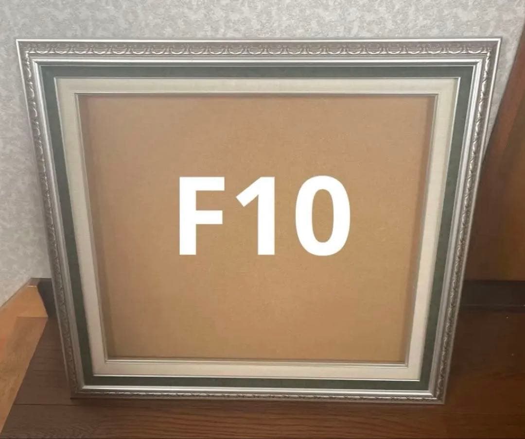 装飾的シルバーフレーム 油彩額縁　F10￼