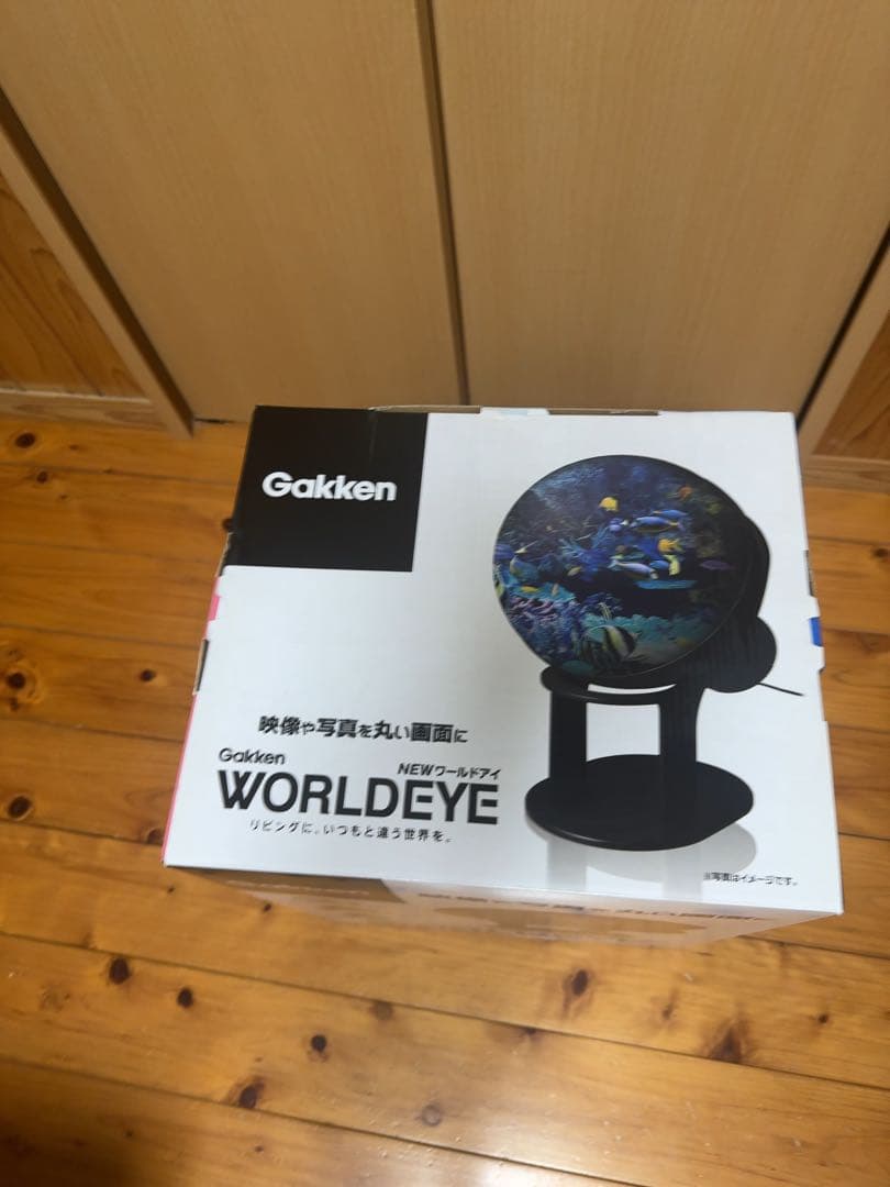 【展示のみ・使用無】Gakken WORLD EYE ニューワールドアイ