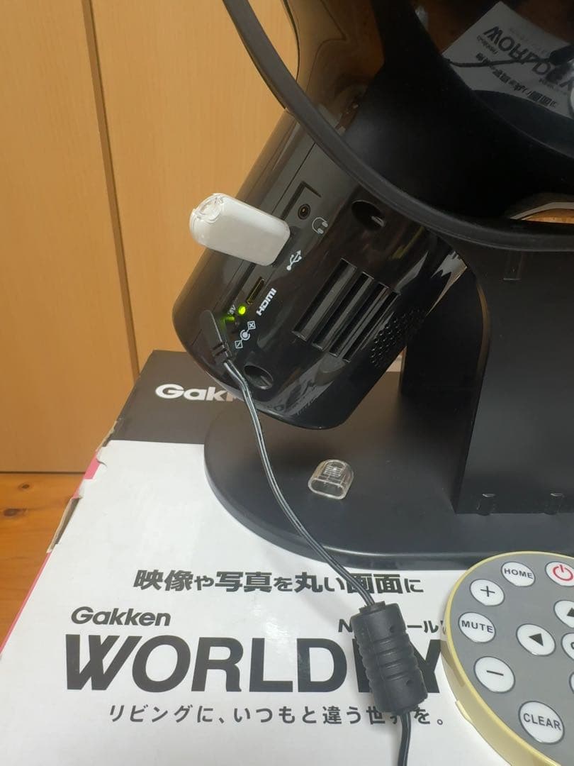 【展示のみ・使用無】Gakken WORLD EYE ニューワールドアイ