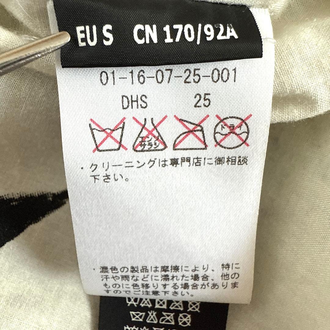 【入手困難✨】デンハム 裏地スカル レザージャケット ヤギ革 シングル S 美品