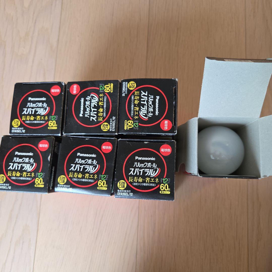 パナソニック　パルックボール　スパイラル　12w 60型　E26口金　7個