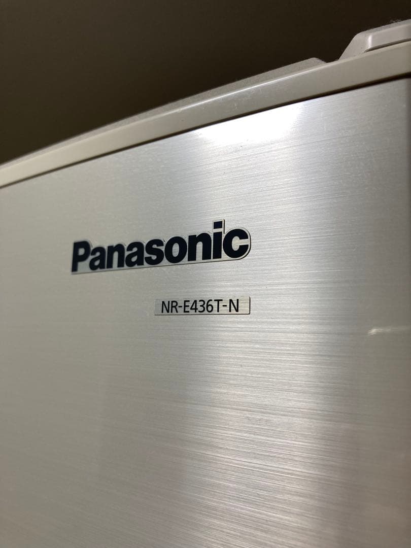 美品　Panasonic 冷蔵庫 NR-E436TL-N 自動製氷　フルオープン