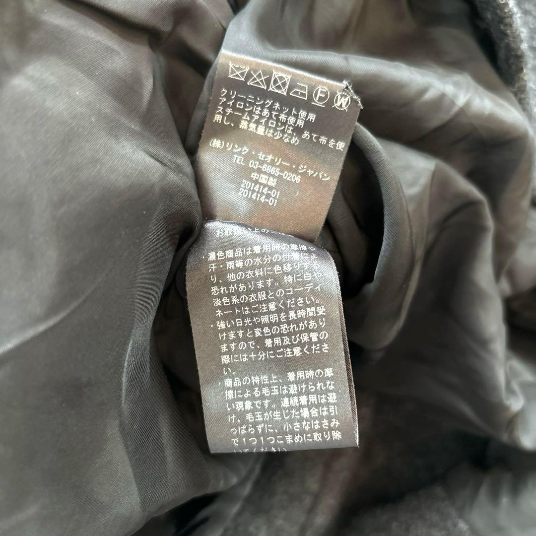 【美品】Theory ロングコート ケープコート 2way ダブル ポンチョ