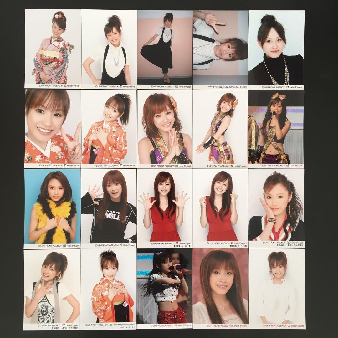 5849 モーニング娘。 高橋愛 生写真 20枚セット