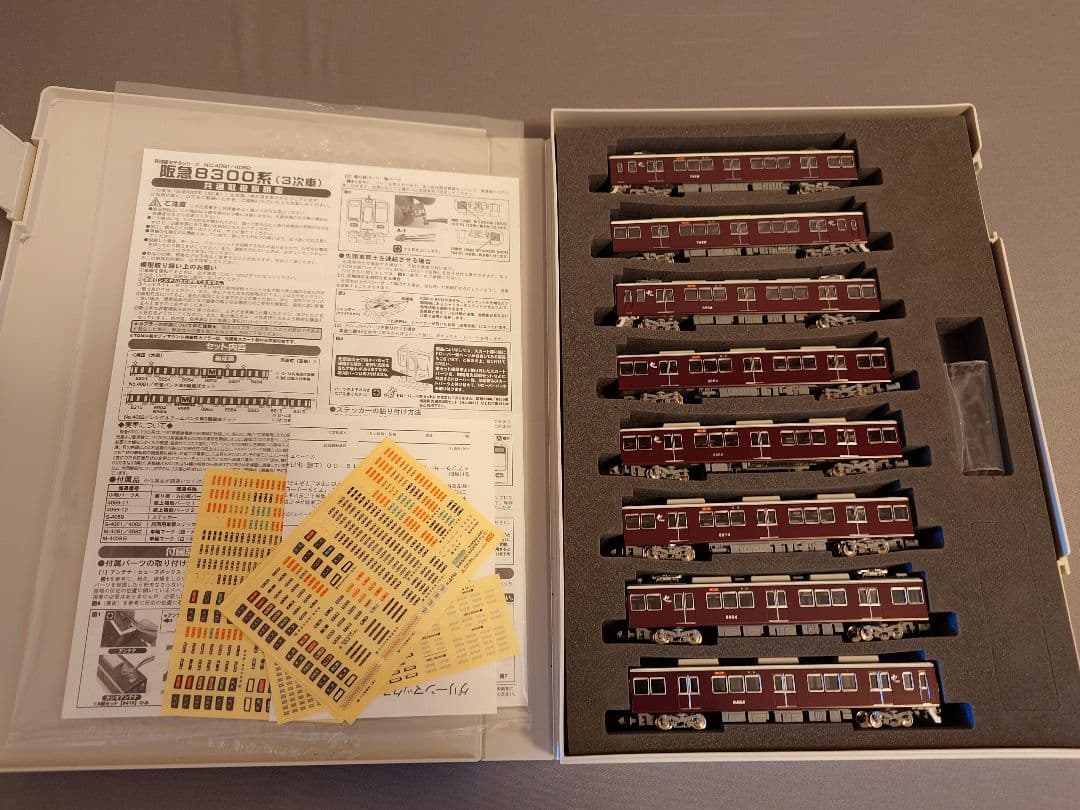 GM 阪急8300系 7300系 7326F＋8304F 8両編成