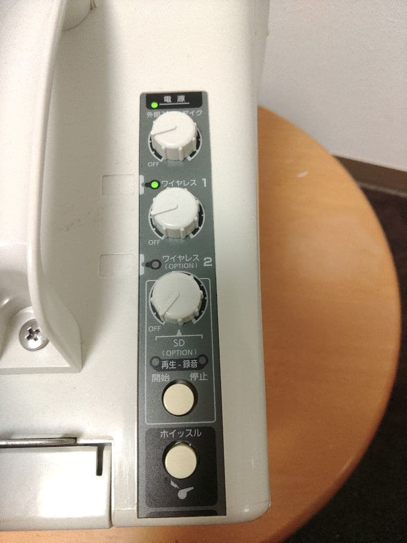 【説明書付】UNI-PEX TWB-300 防滴メガホン　ワイヤレス拡声器セット