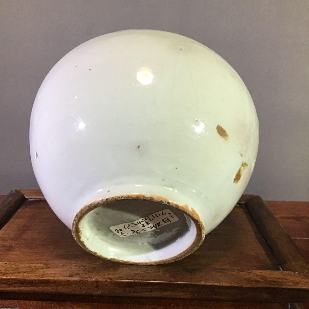 李朝　雨漏手小壺　　 No 26