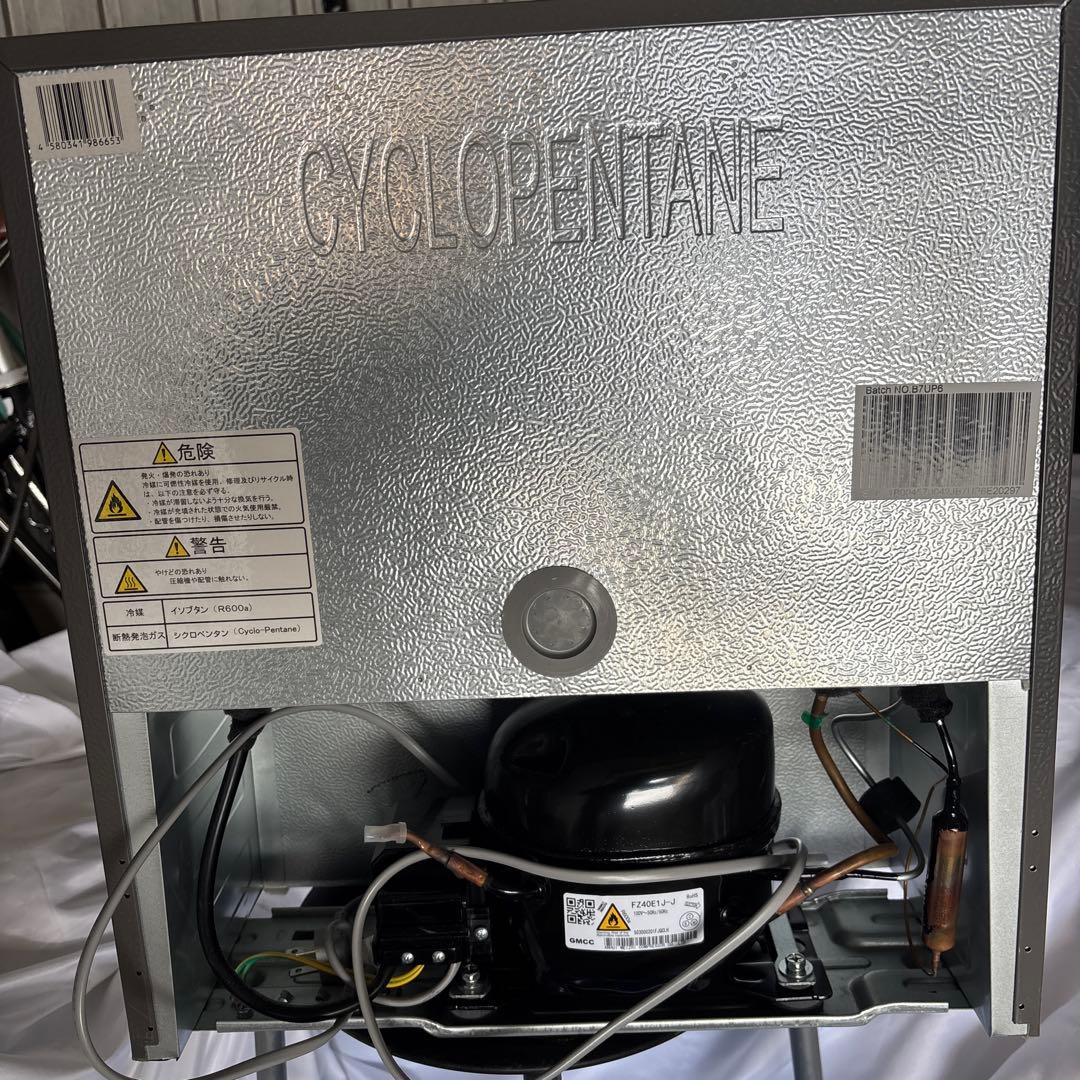 Hisense 冷蔵庫 50L 1ドア