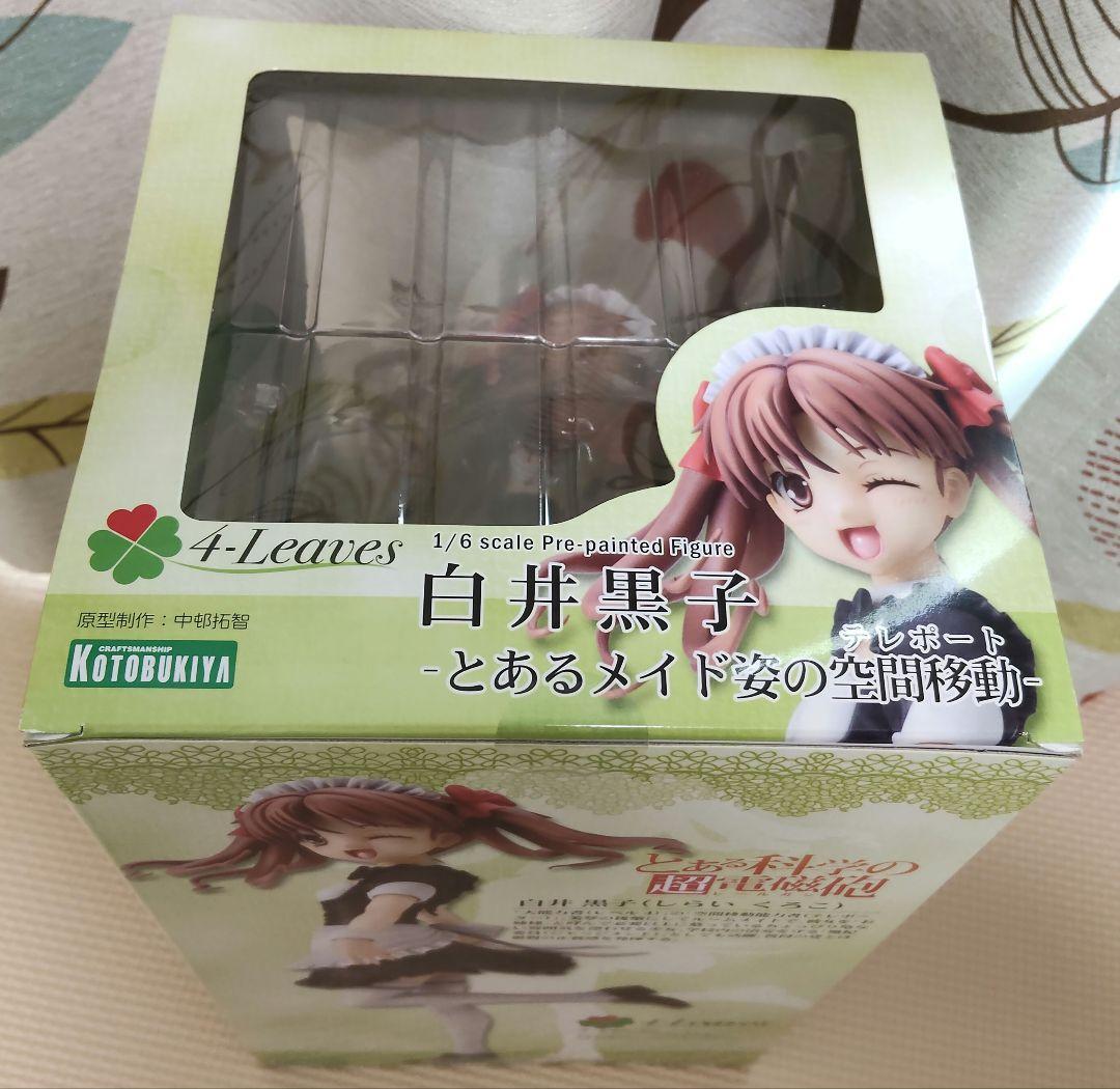 【新品未開封】4-Leaves 白井黒子 1/6スケール