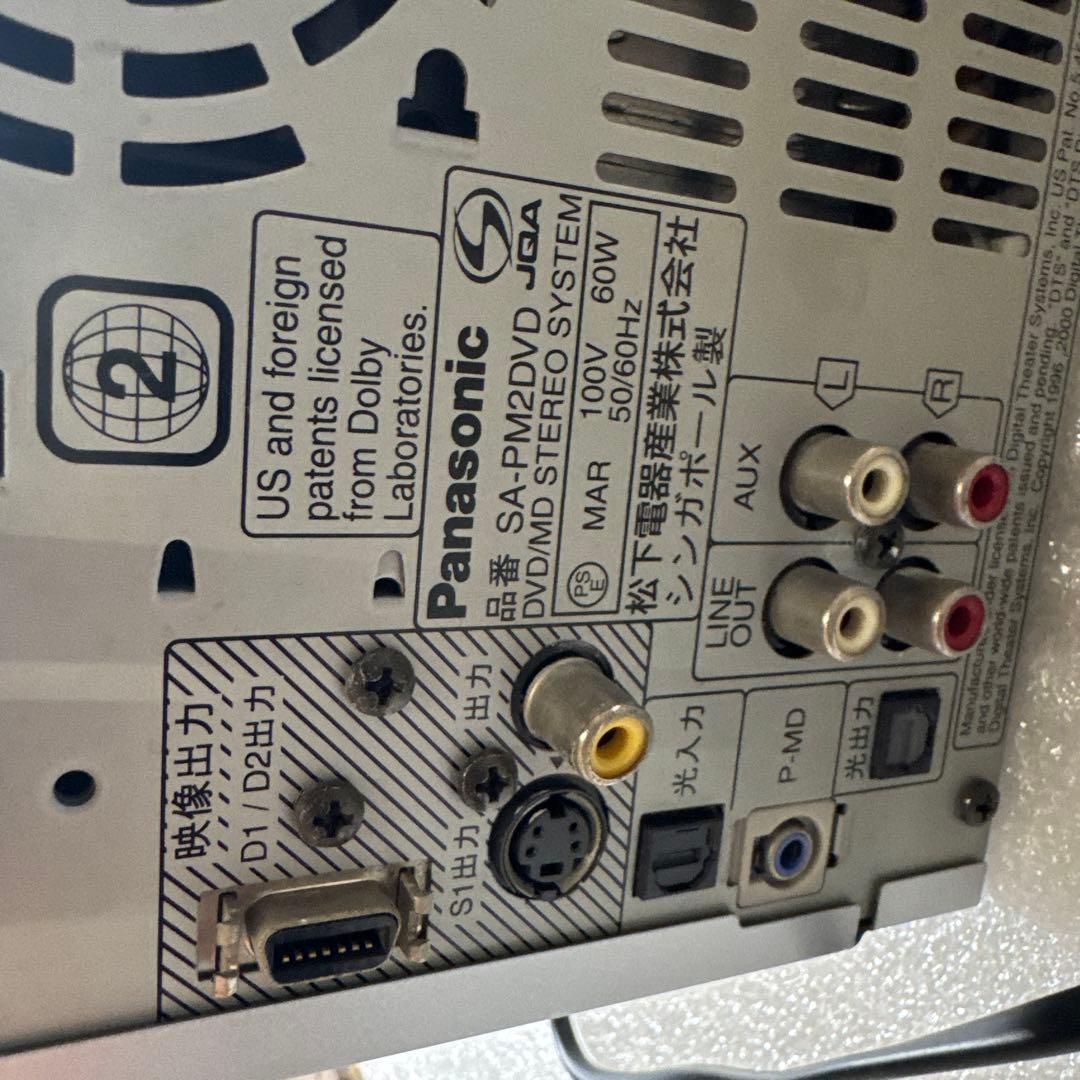 Panasonic SA-PM2DVDプレーヤー