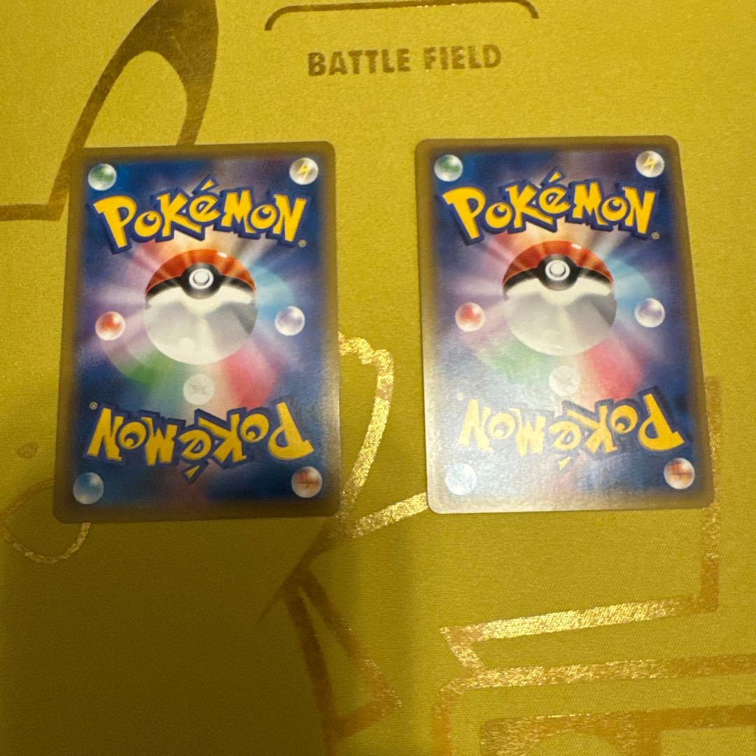 カプ・テテフGX SR SM2L アローラの月光 052/050 2枚