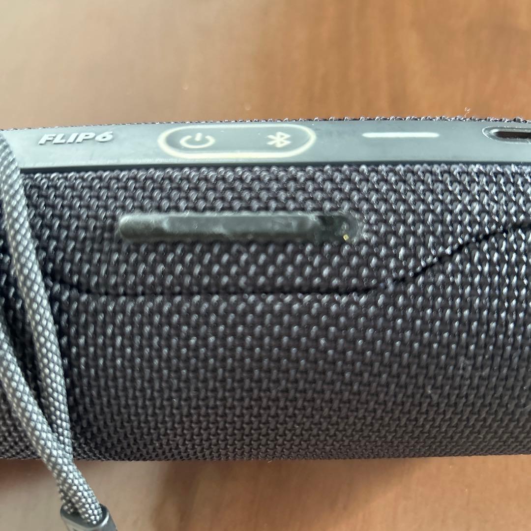 JBL FLIP6 Bluetoothスピーカー