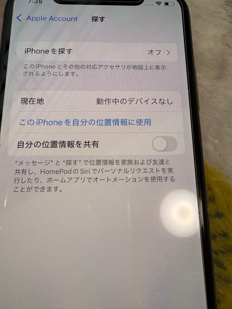 iPhone 10s本体