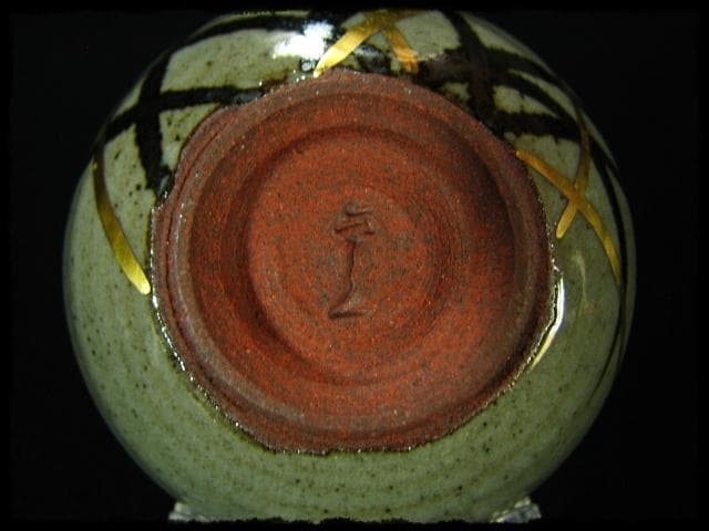 清水 六兵衛 ぐい呑 盃 杯 色絵 酒器 茶道具 c490 491 493