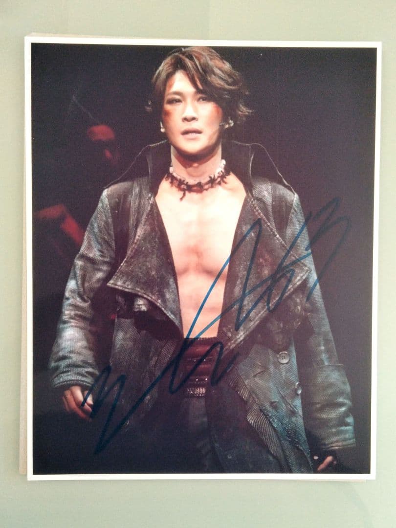 パク・ウンテ直筆サイン入り超 特大写真…Park Eun-Tae