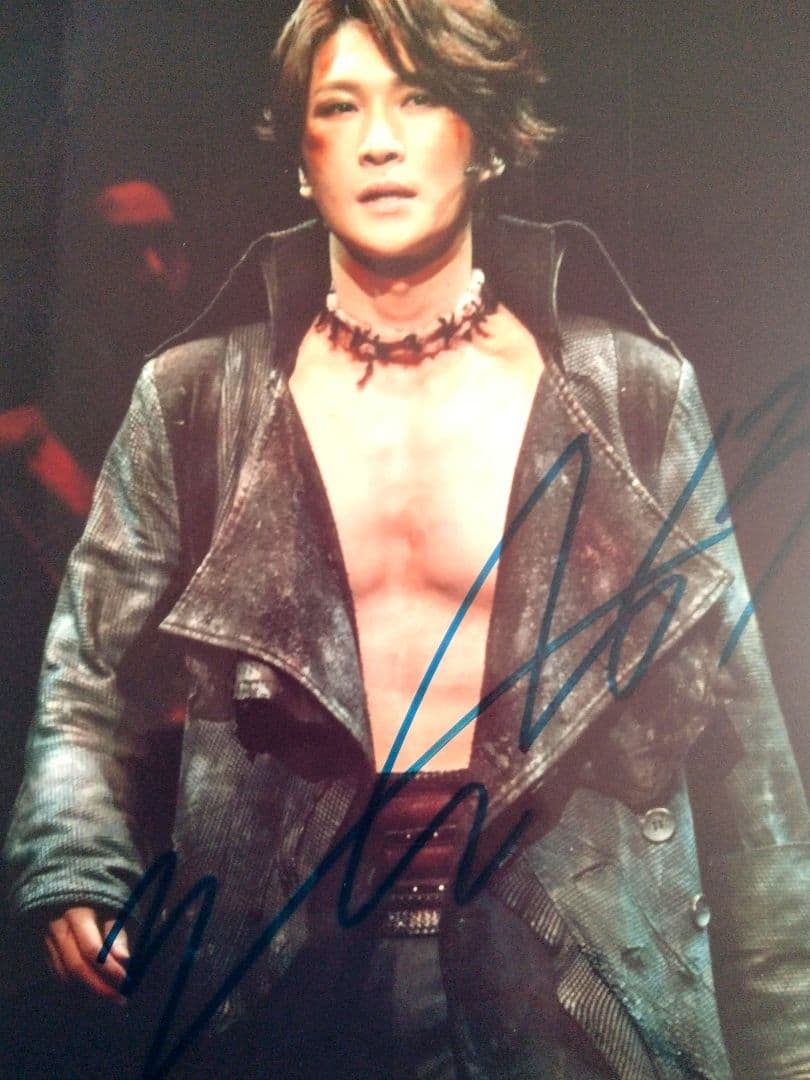 パク・ウンテ直筆サイン入り超 特大写真…Park Eun-Tae