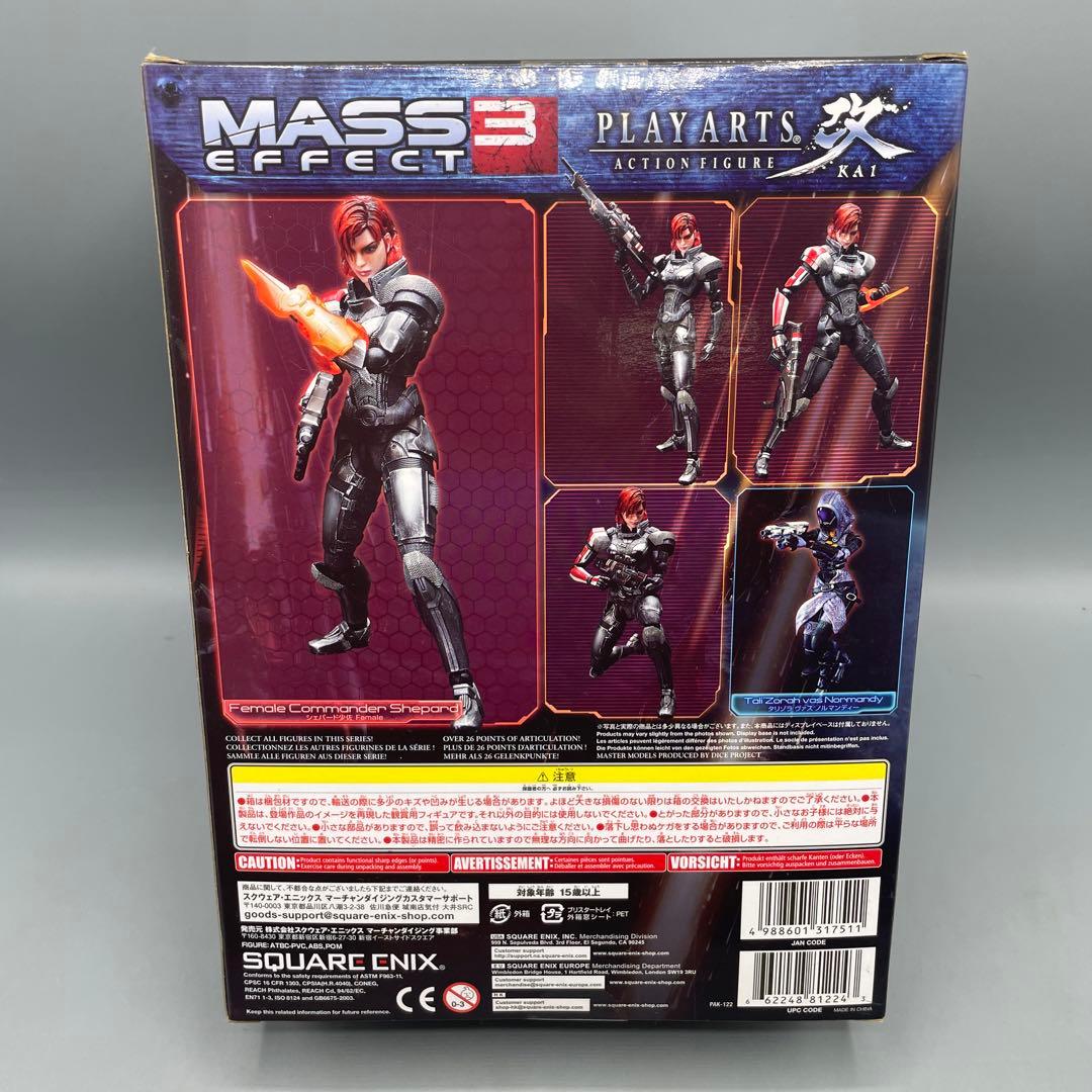 未開封 PLAY ARTS改 シェパード少佐 MASS EFFECT3
