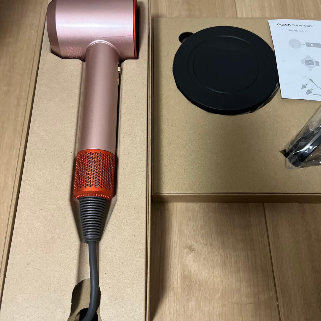 dyson ヘアドライヤー ローズゴールド スタンド付き