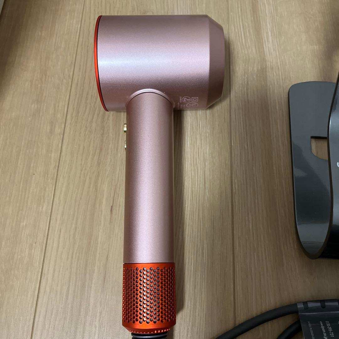 dyson ヘアドライヤー ローズゴールド スタンド付き