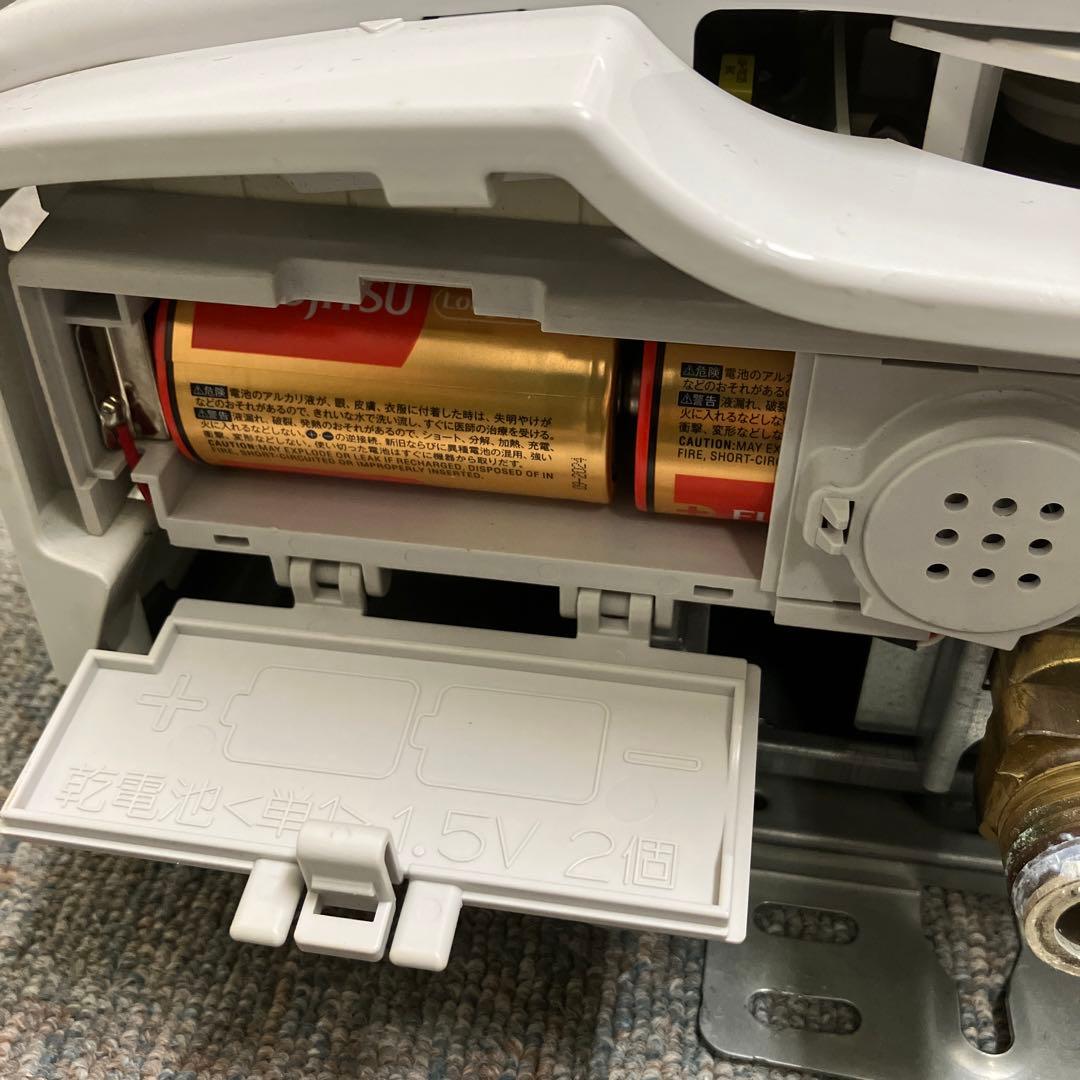 パロマ　ガス瞬間湯沸器　PH-5FV-1 都市ガス用　2019年製