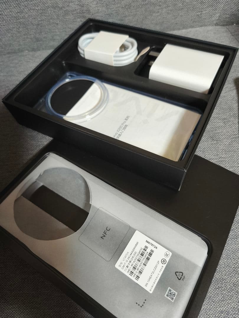 vivo x200pro 16+512gb 大陸版　SIMフリー　スマートフォン