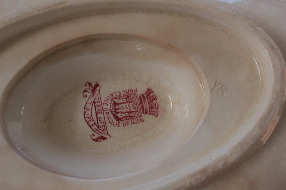 Gien【ジアン】 チューリップソーシエール赤