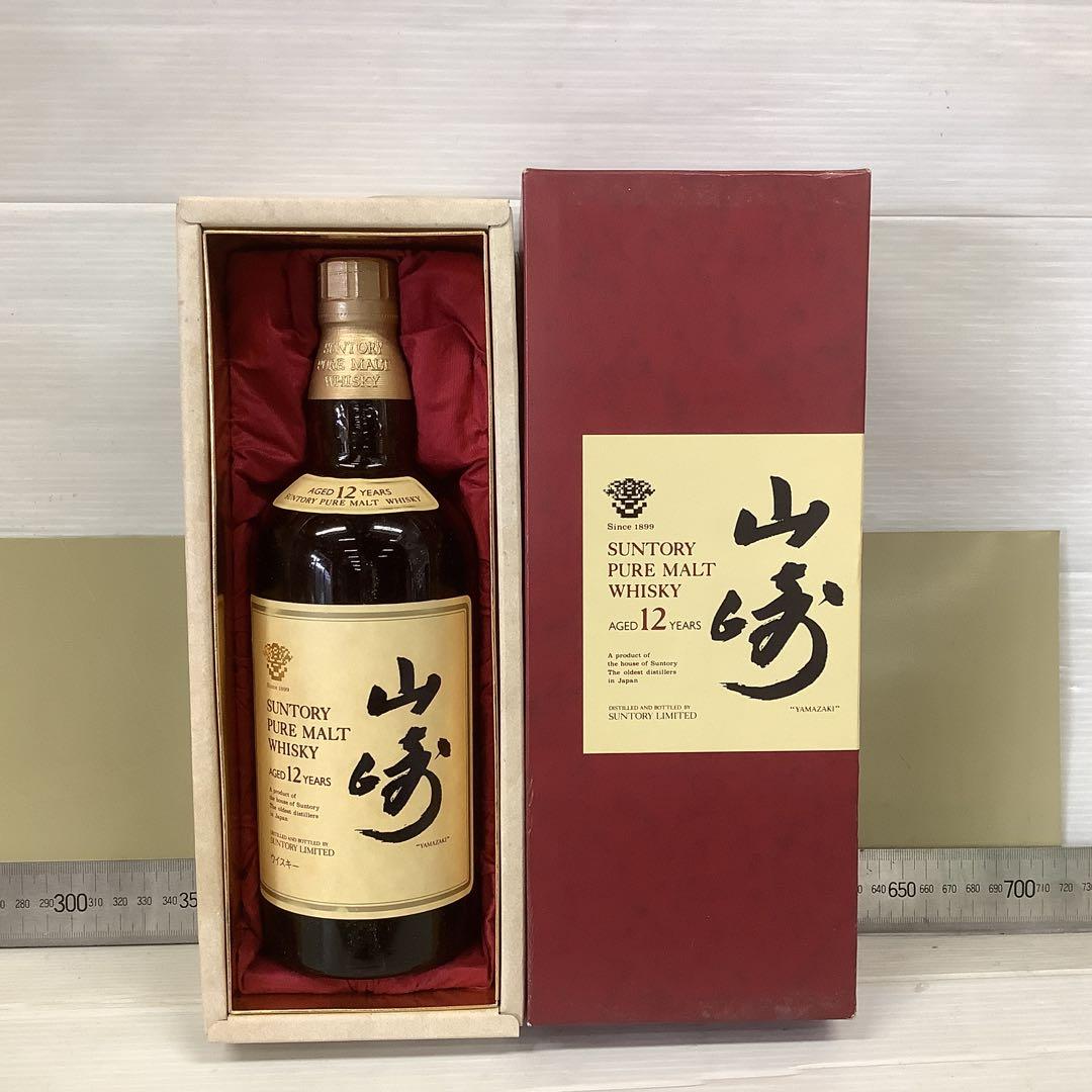 SUNTORY 山崎 12年 ウイスキー 箱入り