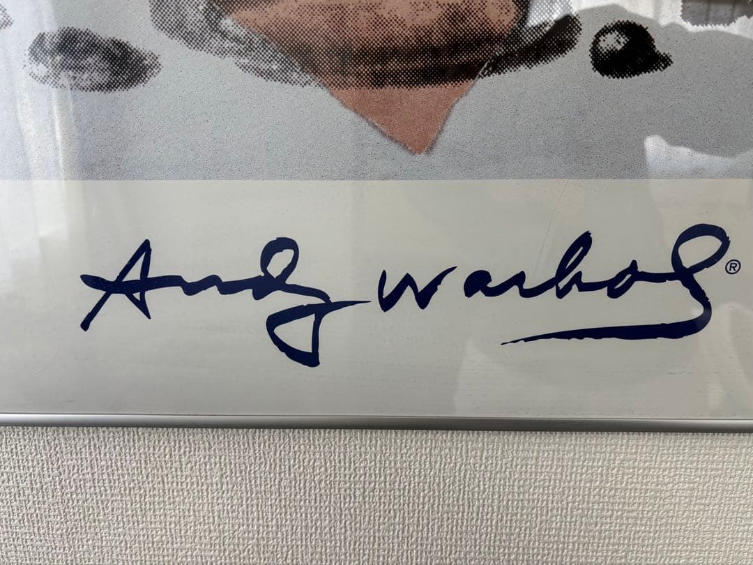 アンディ・ウォーホル ヴィンテージポスター 最後の晩餐 1998年発行 財団印