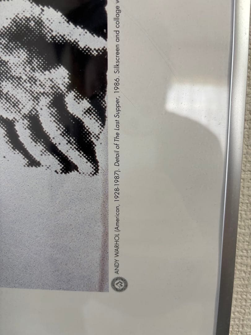 アンディ・ウォーホル ヴィンテージポスター 最後の晩餐 1998年発行 財団印
