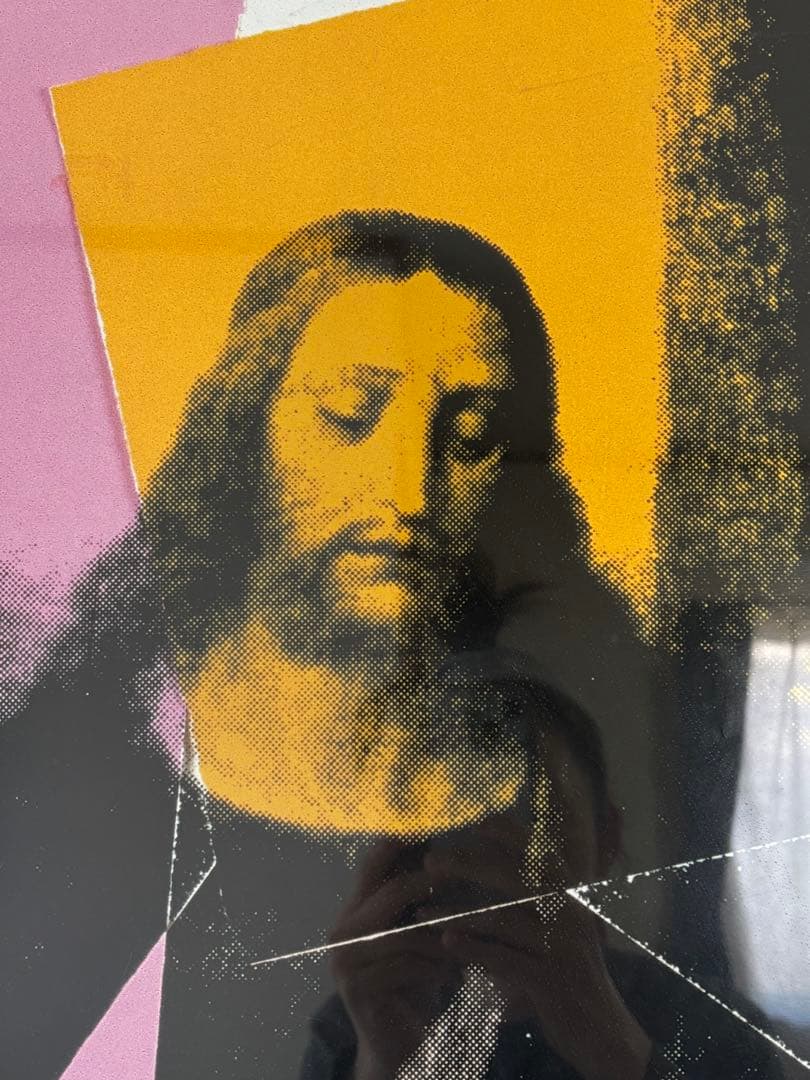 アンディ・ウォーホル ヴィンテージポスター 最後の晩餐 1998年発行 財団印