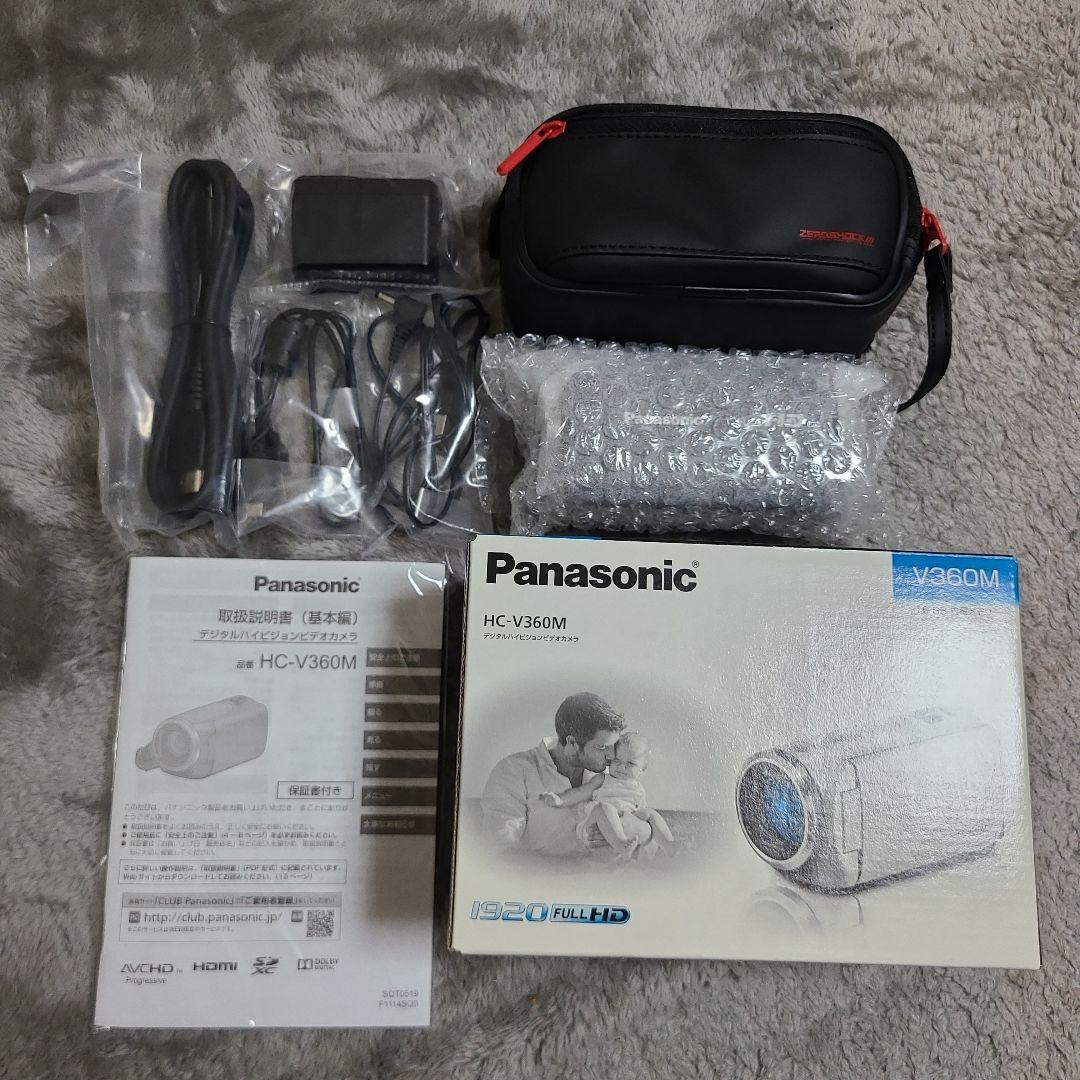 【美品】Panasonic　HC-V360M