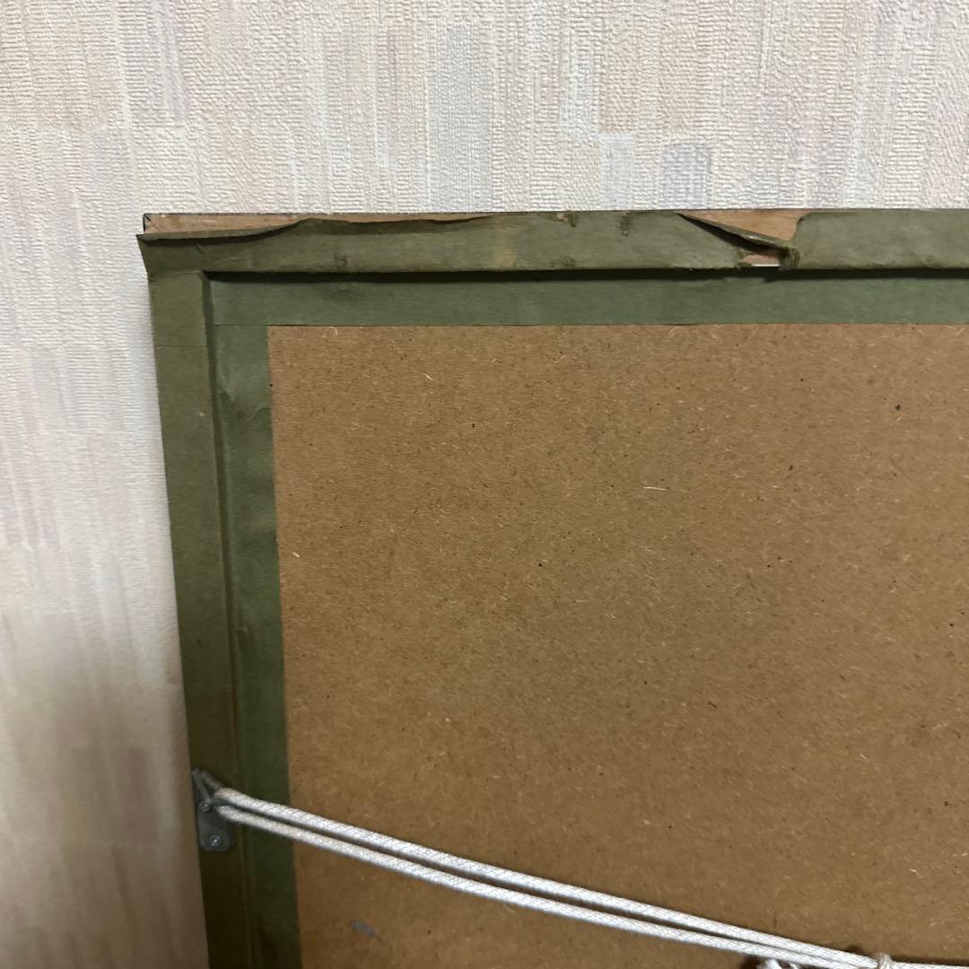 わたせせいぞう　アゼレア時の　flower shop アートポスター