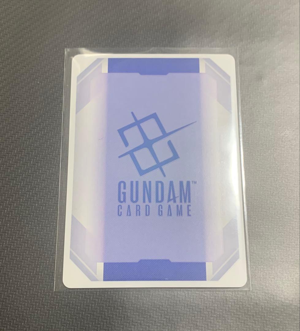 ガンダムカードゲーム　初代　ガンダム　青　ST01-001 パラレル　β版