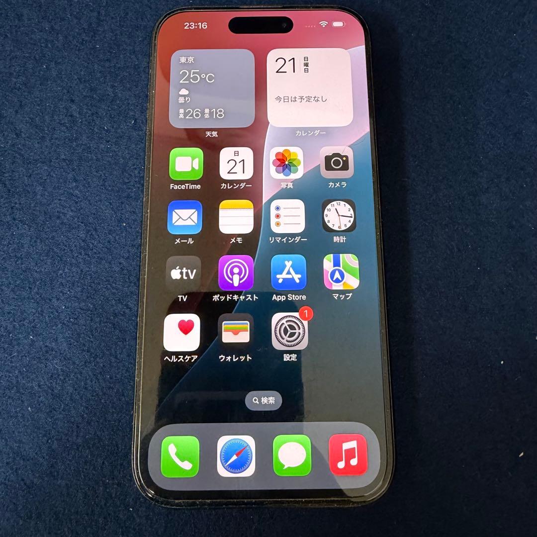 iPhone 15 Pro 256GB MTUC3J/A SIMフリー 88%