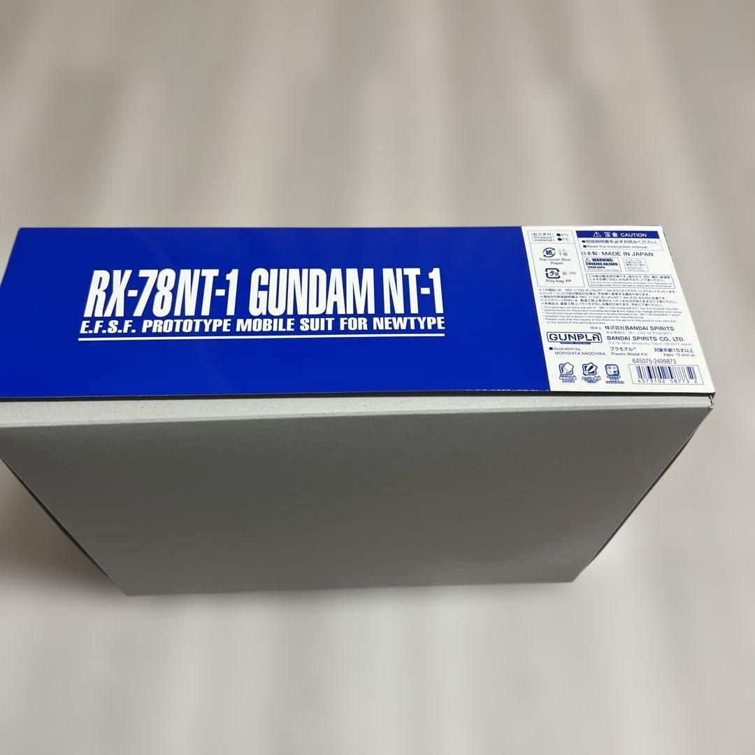 MG 1/100 ガンダム NT-1 Ver. 2.0 クリアカラー