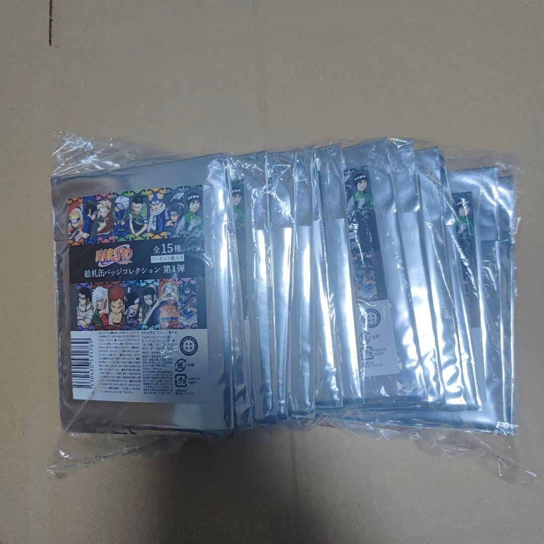 ジャンプフェスタ ナルト 絵札缶バッジコレクション 15個入り 未開封