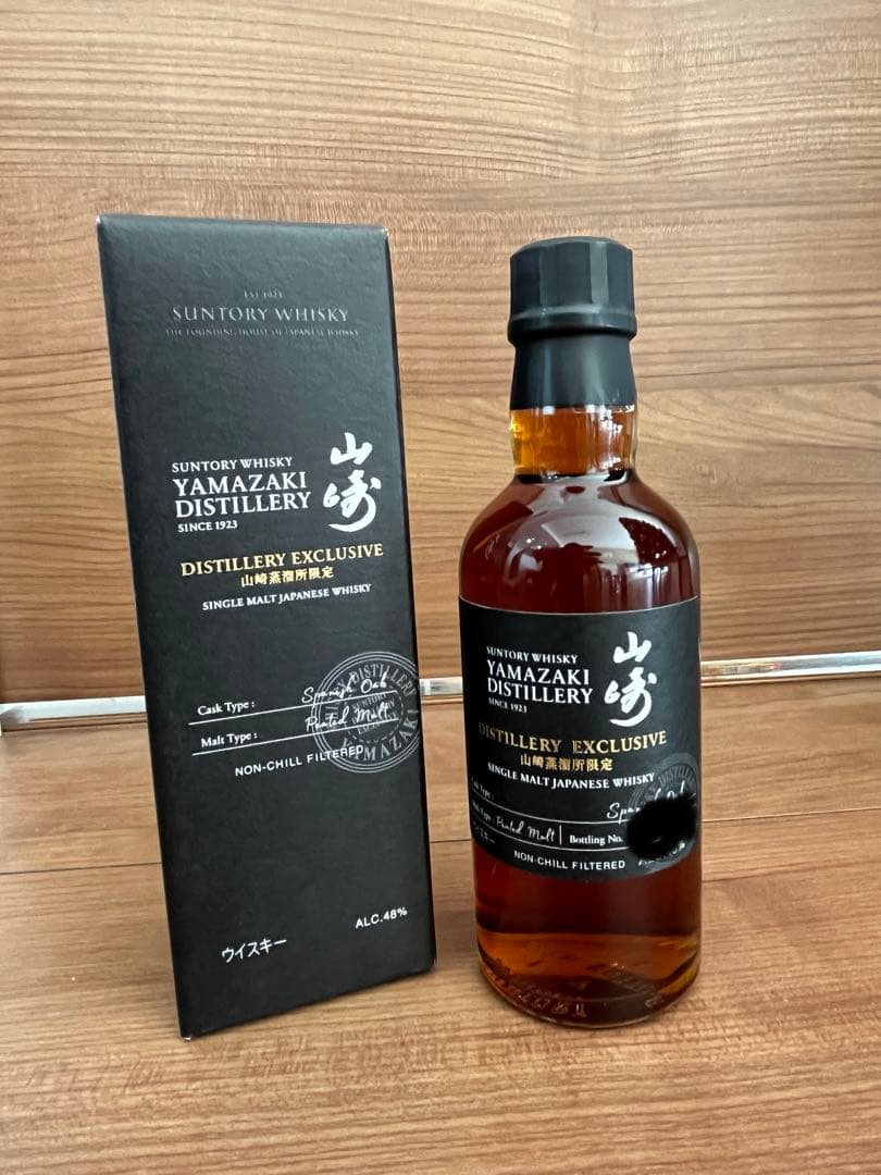 サントリー　山崎　ウィスキー　180ml 山崎蒸留所限定　グラスセット　未開封