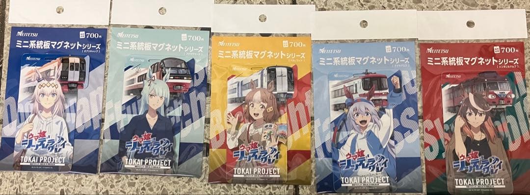 名鉄　ミニ系統板マグネット　名鉄岐阜セット