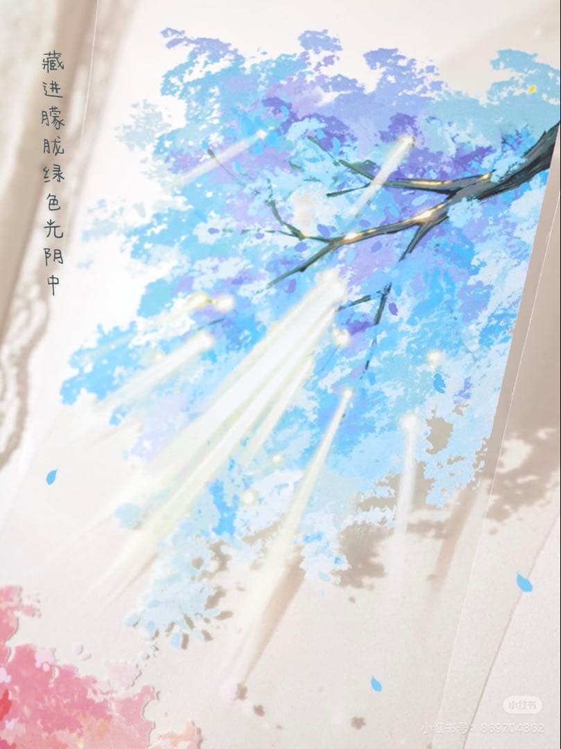 【9328】海外　マステ　5m巻　PETマスキングテープ　木影　四季　背景