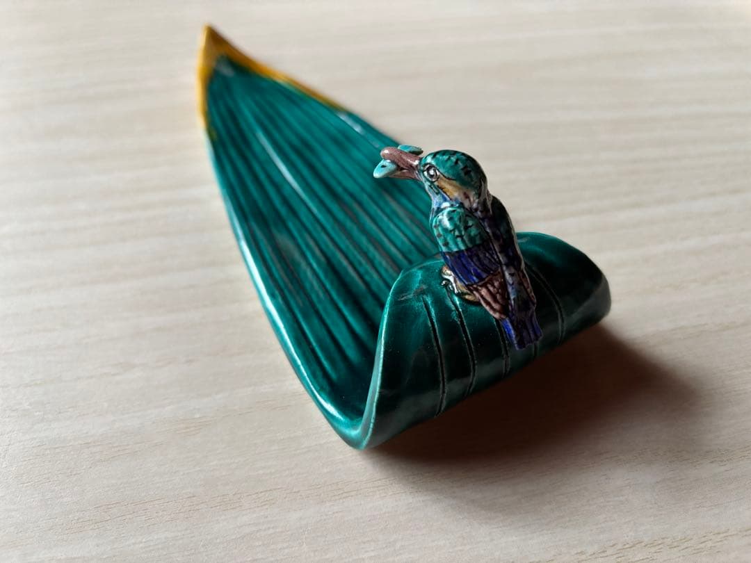 九谷焼 香立 かわせみ