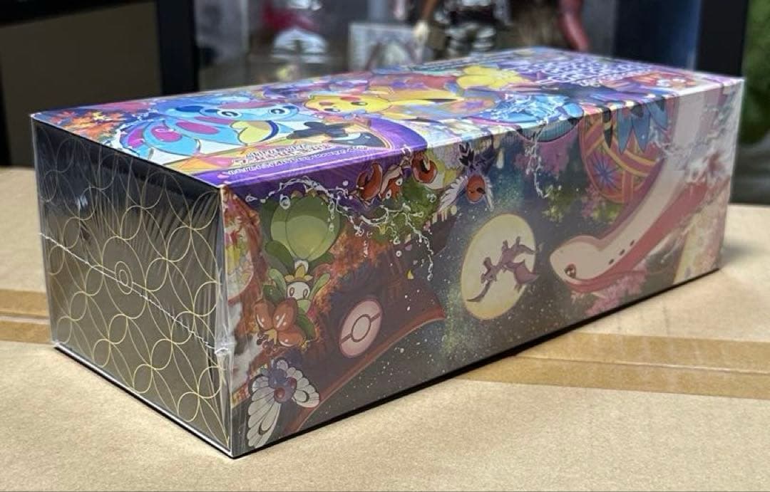新品未開封　ポケモンセンターカナザワオープン記念BOX
