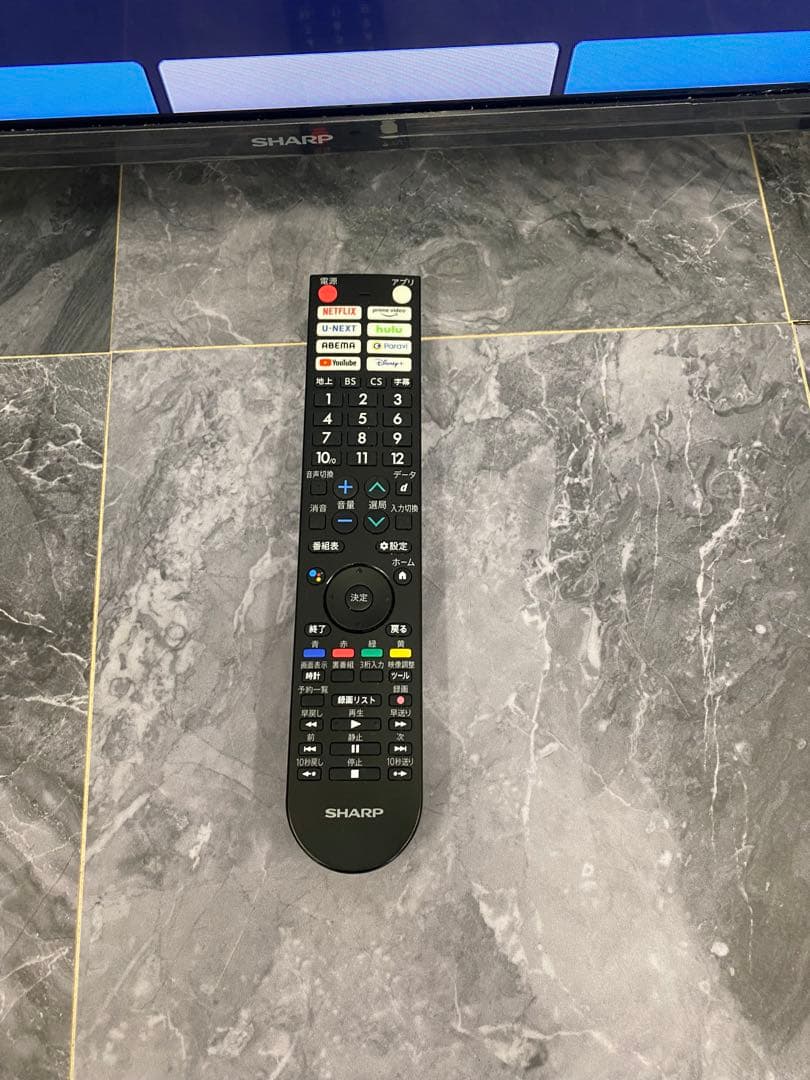 【T8】【23年製！】SHARP 32インチテレビ　2T-C32EF1